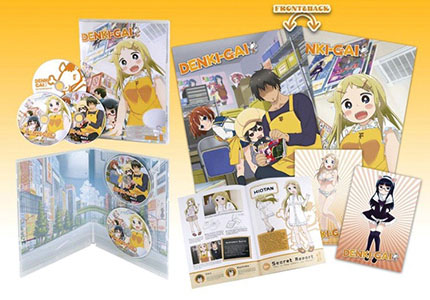 DENKI-GAI Collector’s Edition 01 (Blu-ray, DVD & CD Set)