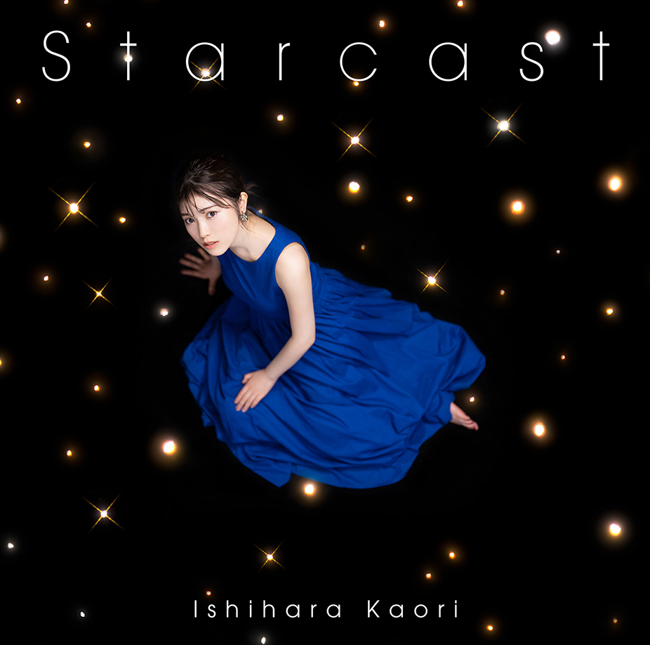 Ishihara Kaori 7th Single “Starcast” Limited Edition (CD+DVD)