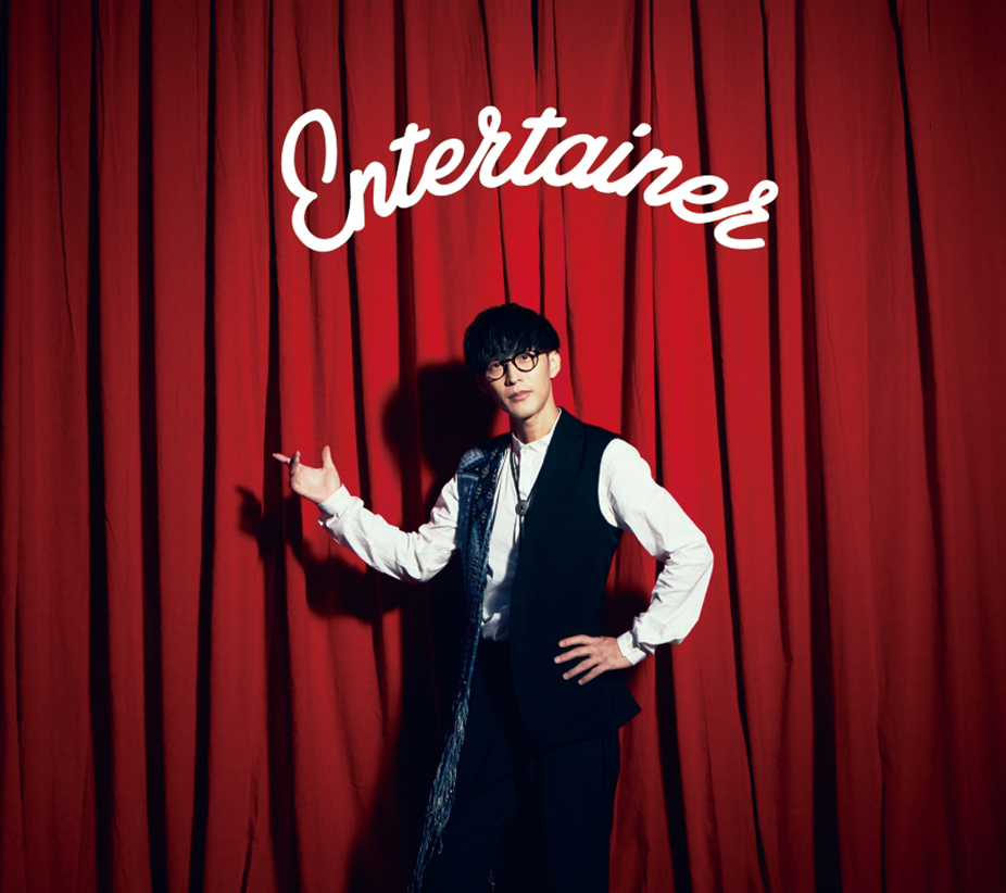 Oishi Masayoshi1st Album”Entertainer” Limited Edition (CD+Blu-ray)