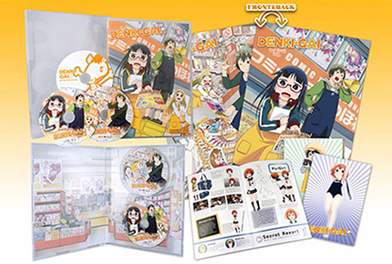 DENKI-GAI Collector’s Edition 02 (Blu-ray, DVD & CD Set)