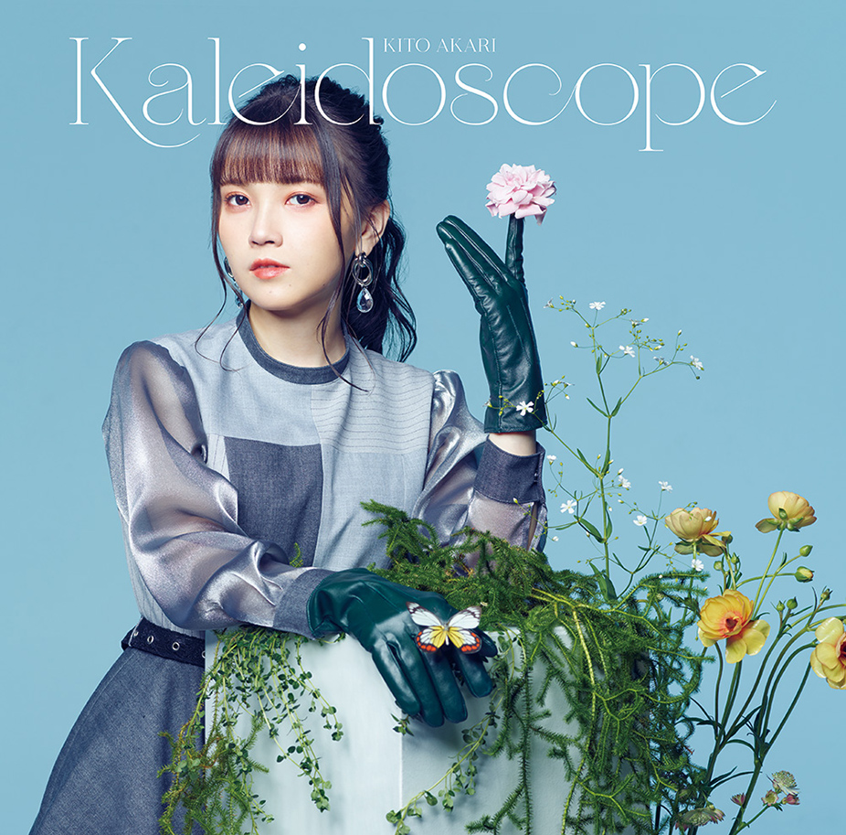 Kito Akari 1st mini Album  “Kaleidoscope” Normal Edition (CD only)