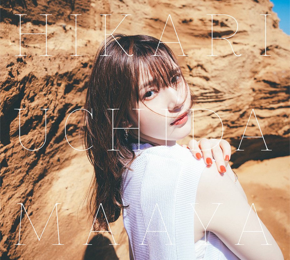 Uchida Maaya 3rd Album “HIKARI”Limited Edition(CD＋Blu-ray)