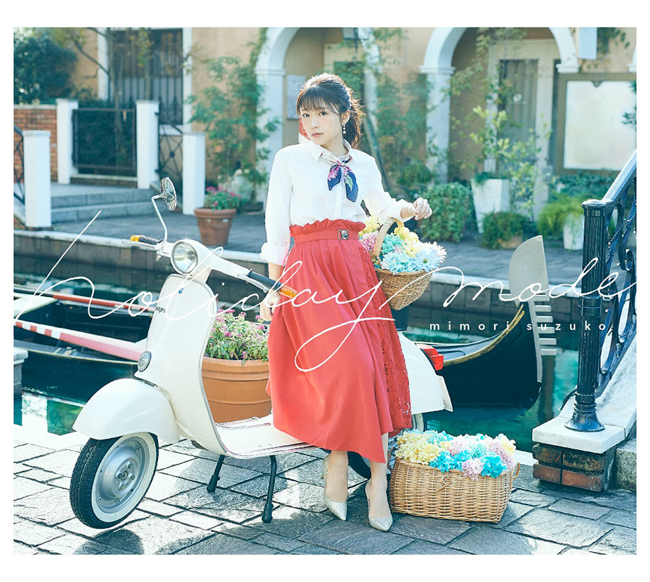 Mimori Suzuko mini Album “holiday mode” Limited Edition (CD＋Blu-ray＋PHOTOBOOK)