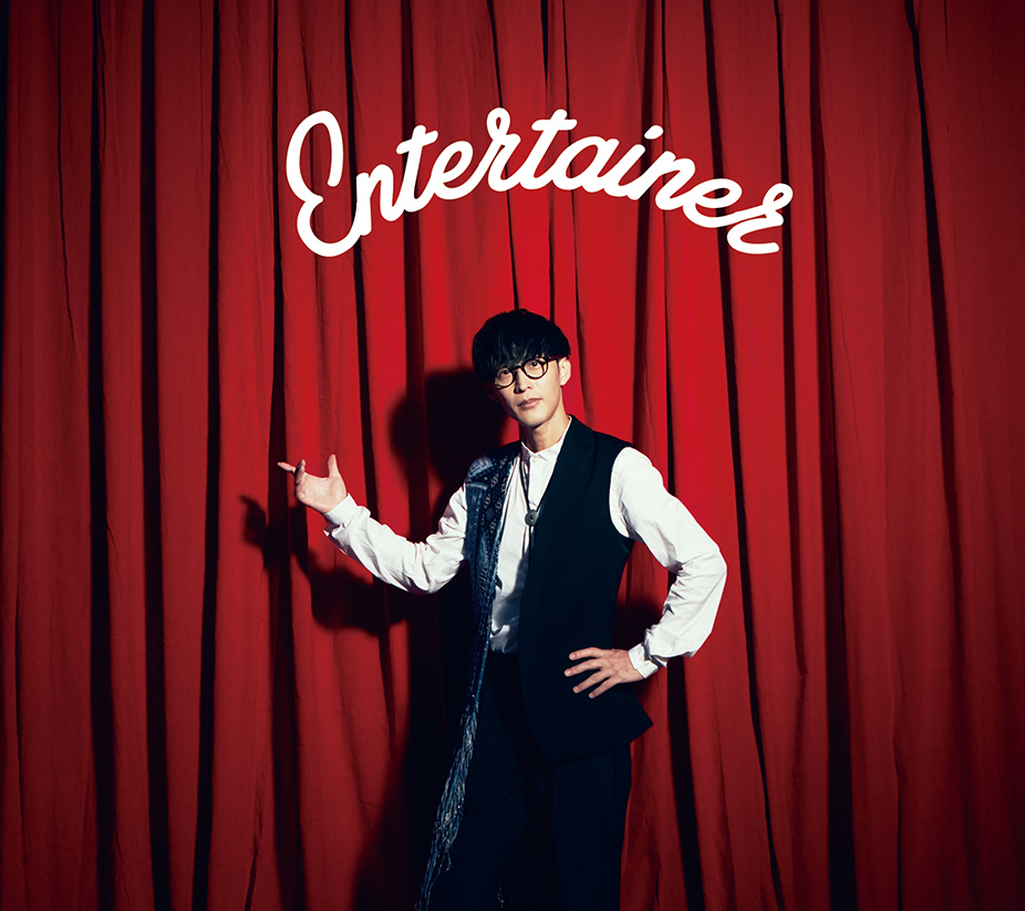 Oishi Masayoshi  1st Album”Entertainer” Limited Edition (CD+DVD)