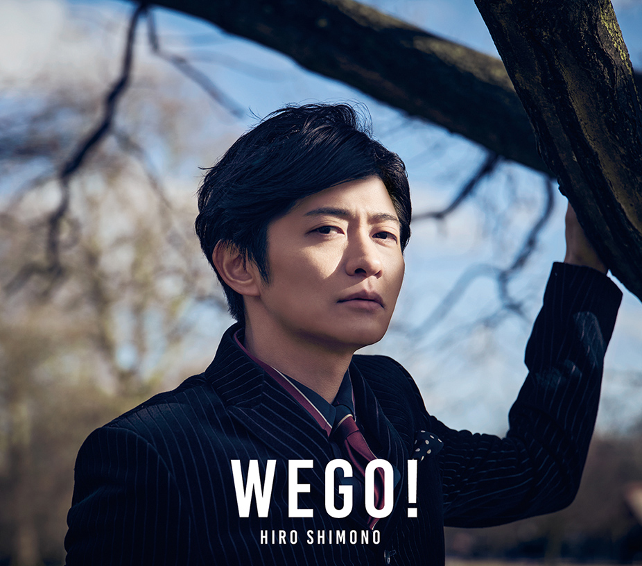 Shimono Hiro 1st Album “WE GO!” Limited Edition (CD＋DVD)