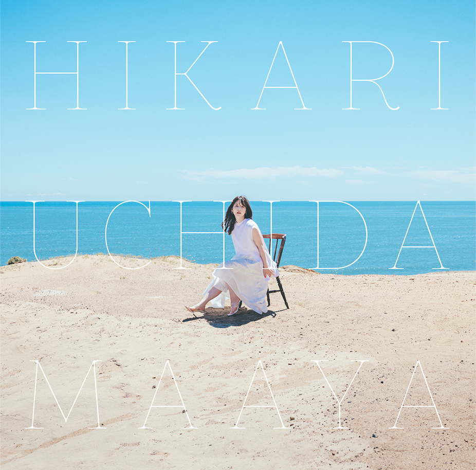Uchida Maaya 3rd Album “HIKARI” Normal Edition(CD only)