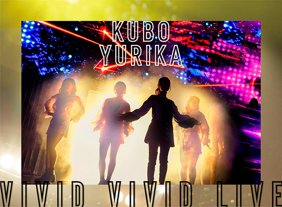 KUBO YURIKA VIVID VIVID LIVE (DVD)