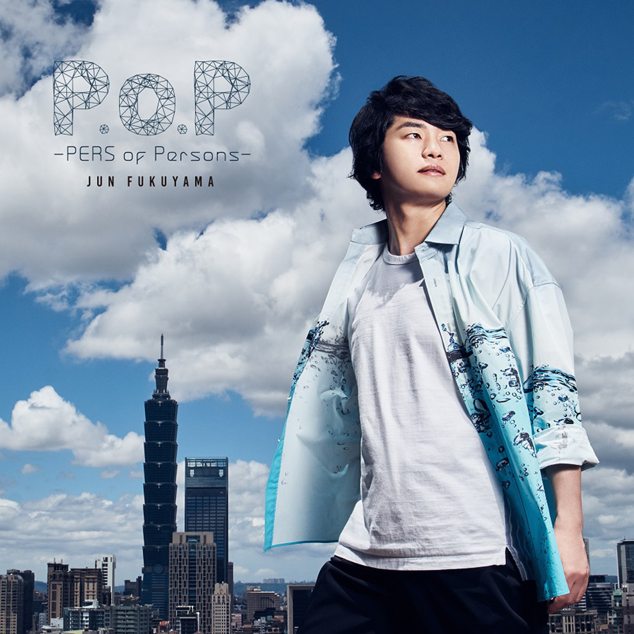 Fukuyama Jun 2nd Album “P.o.P-PERS of Persons -” Normal Edition (CD only)