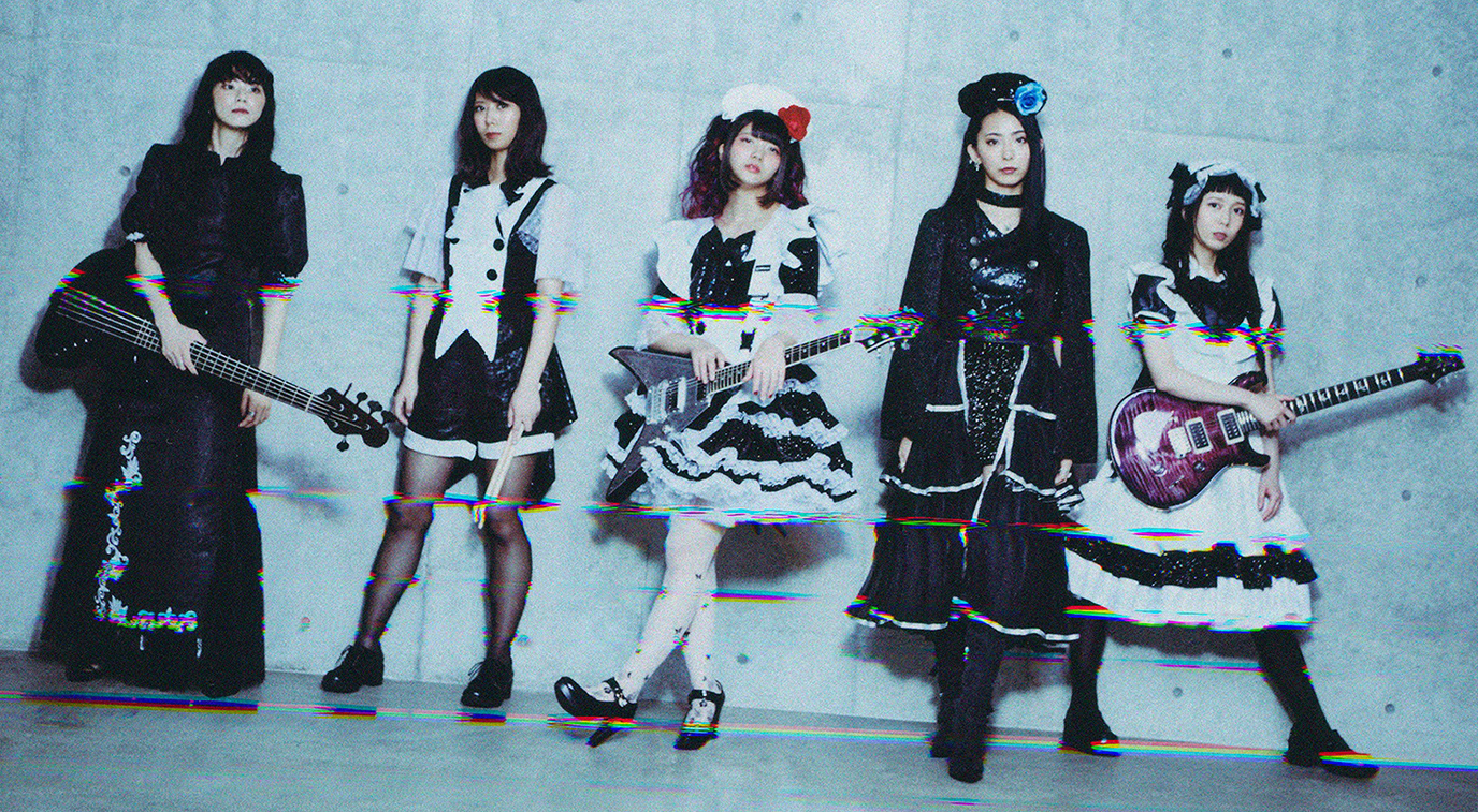 BAND-MAID - PONYCANYON USA