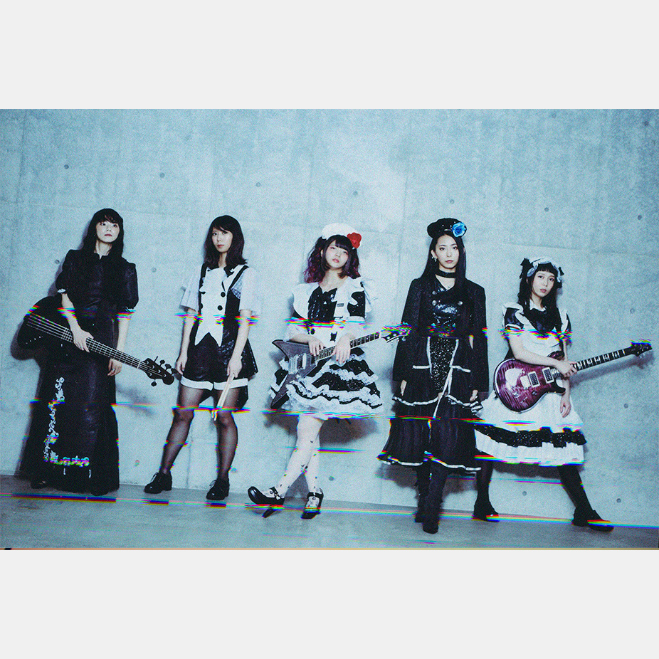BAND-MAID Official Score for Unseen World