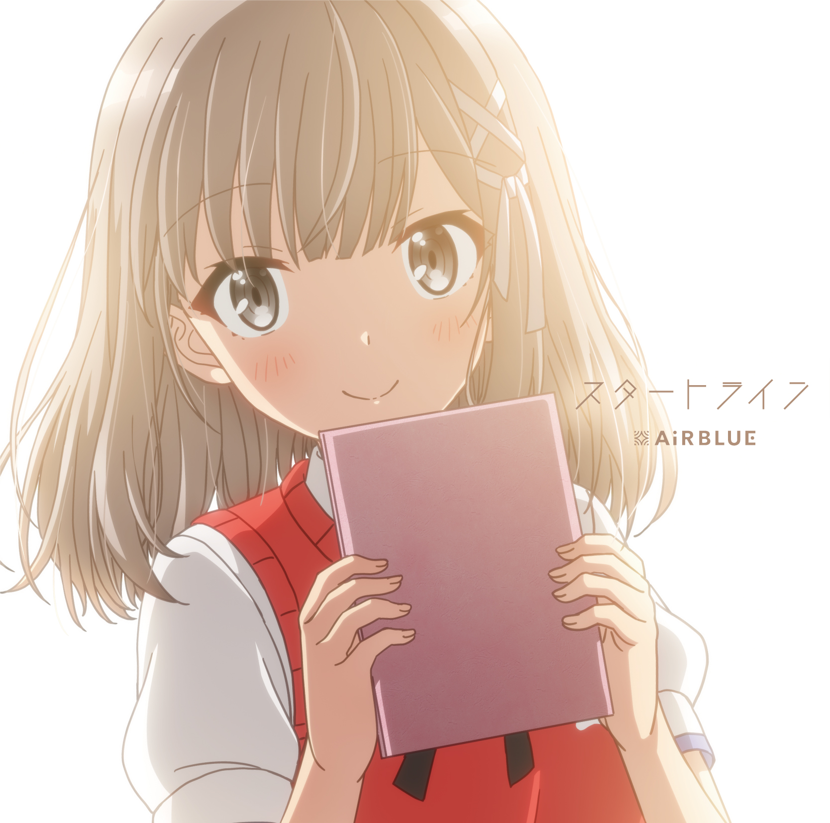 “Start Line”／”Hajimari no Kane ga Narihibiku Sora” Limited Edition(CD＋Blu-ray)