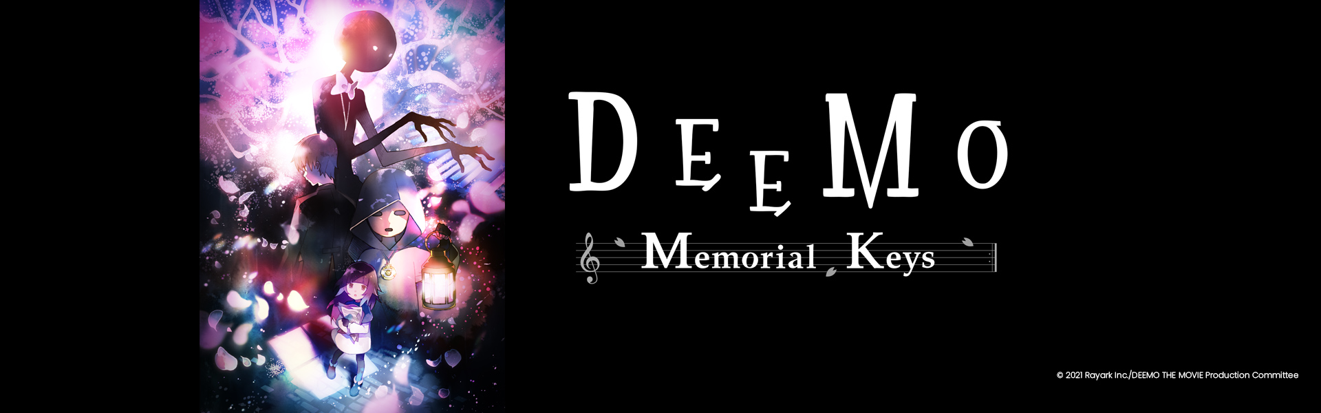 DEEMO  Memorial Keys