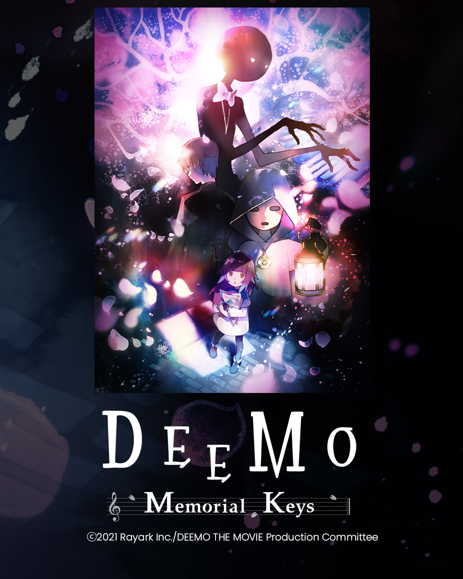 DEEMO  Memorial Keys