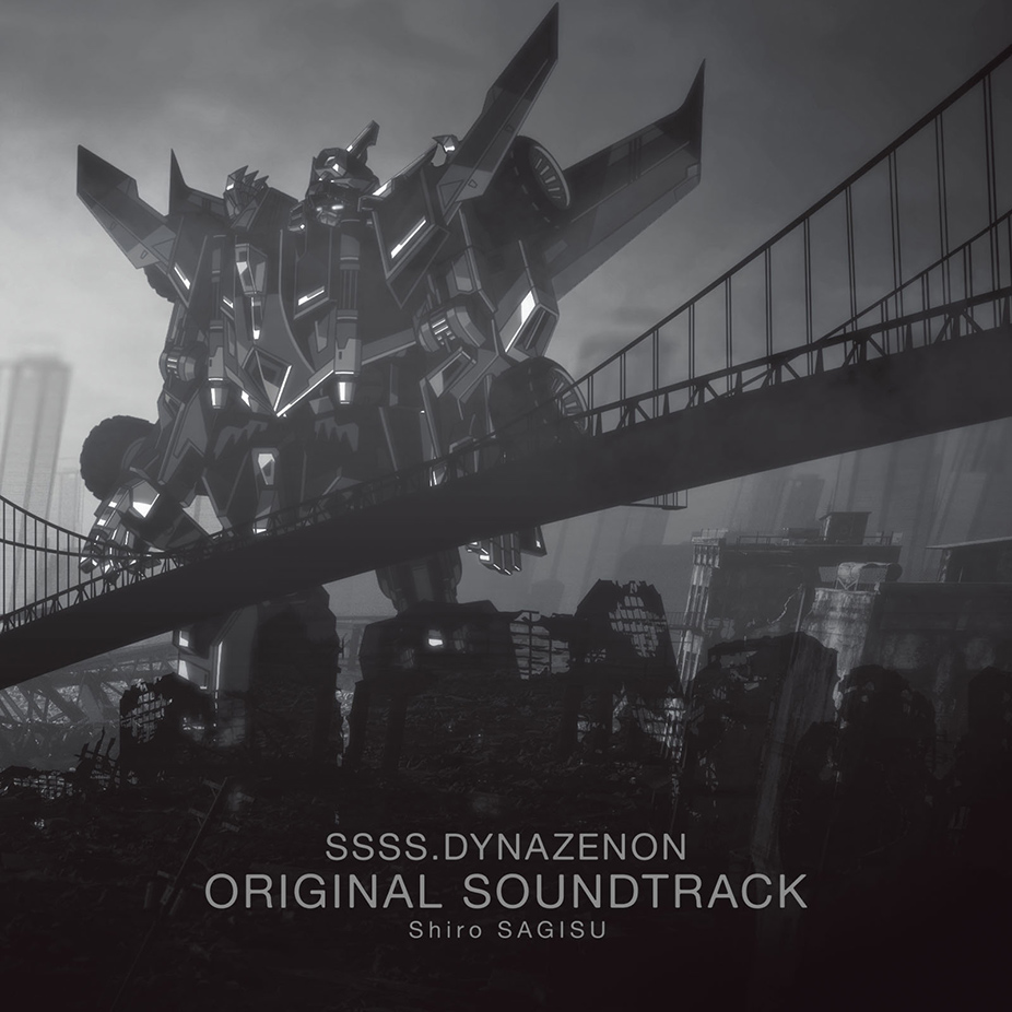 “SSSS.DYNAZENON” ORIGINAL SOUNDTRACK by SAGISU Shiro (CD only)
