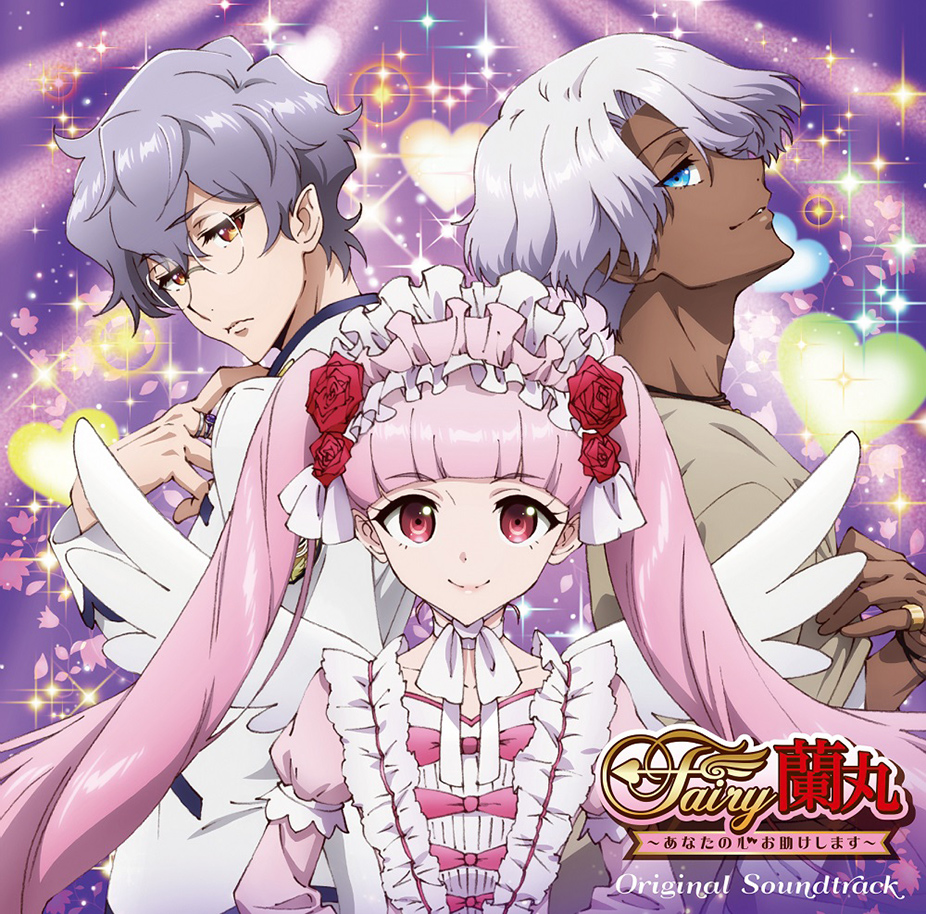 Fairy Ranmaru – As fadas que vieram para salvar seu coração e quem