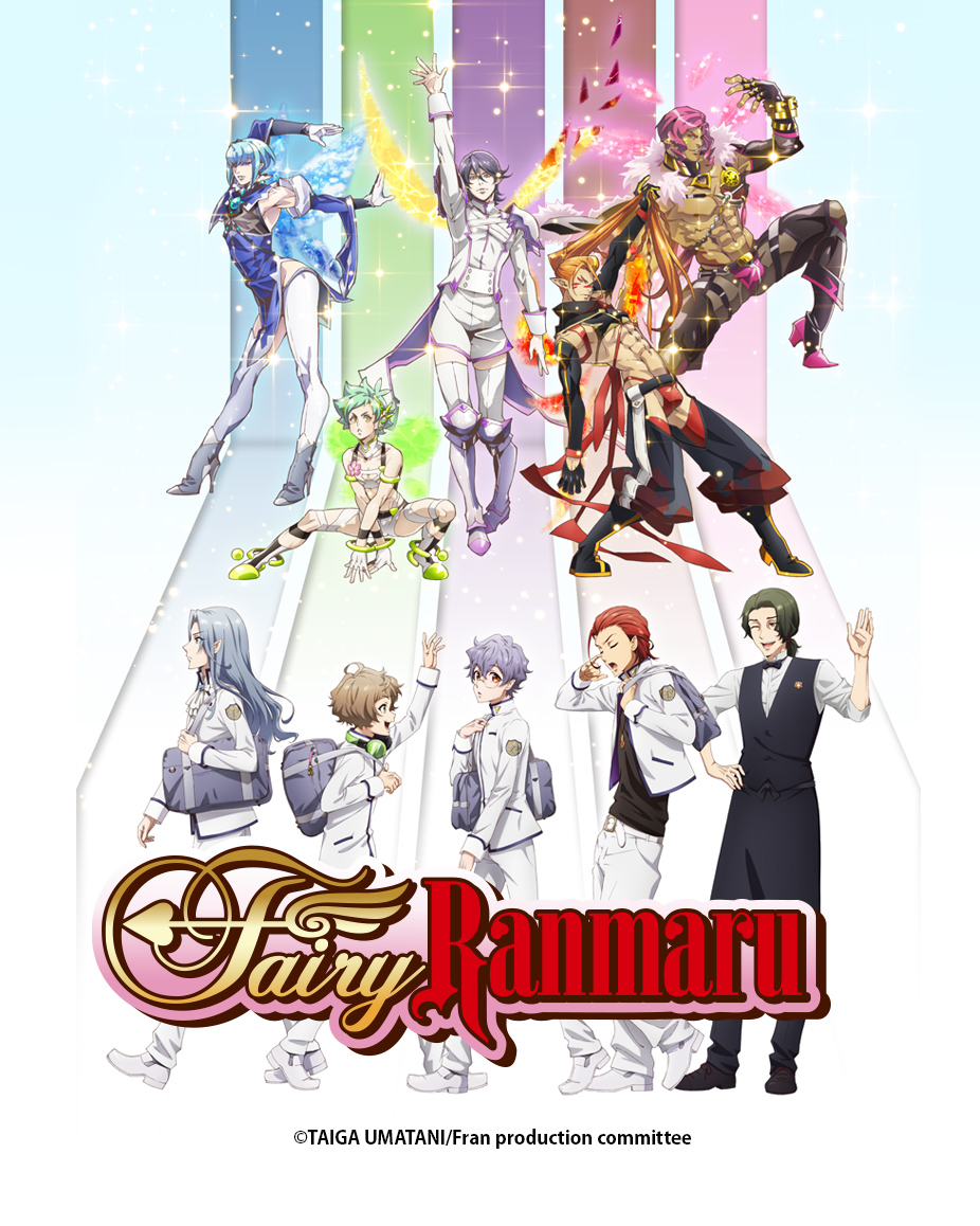 Fairy Ranmaru Ódio - Assista na Crunchyroll