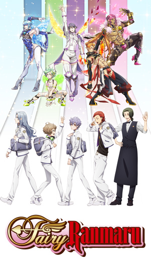 Fairy Ranmaru Original Soundtrack - Album by yamazo