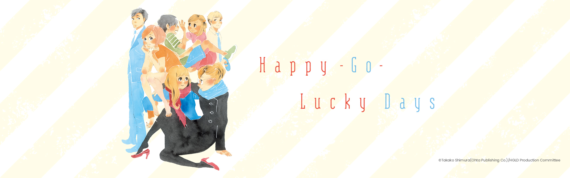 Happy-Go-Lucky Days