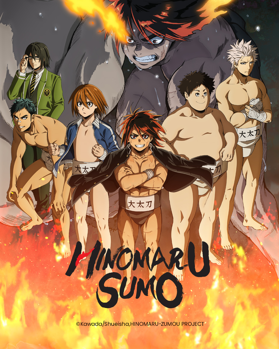 HINOMARU-SUMO