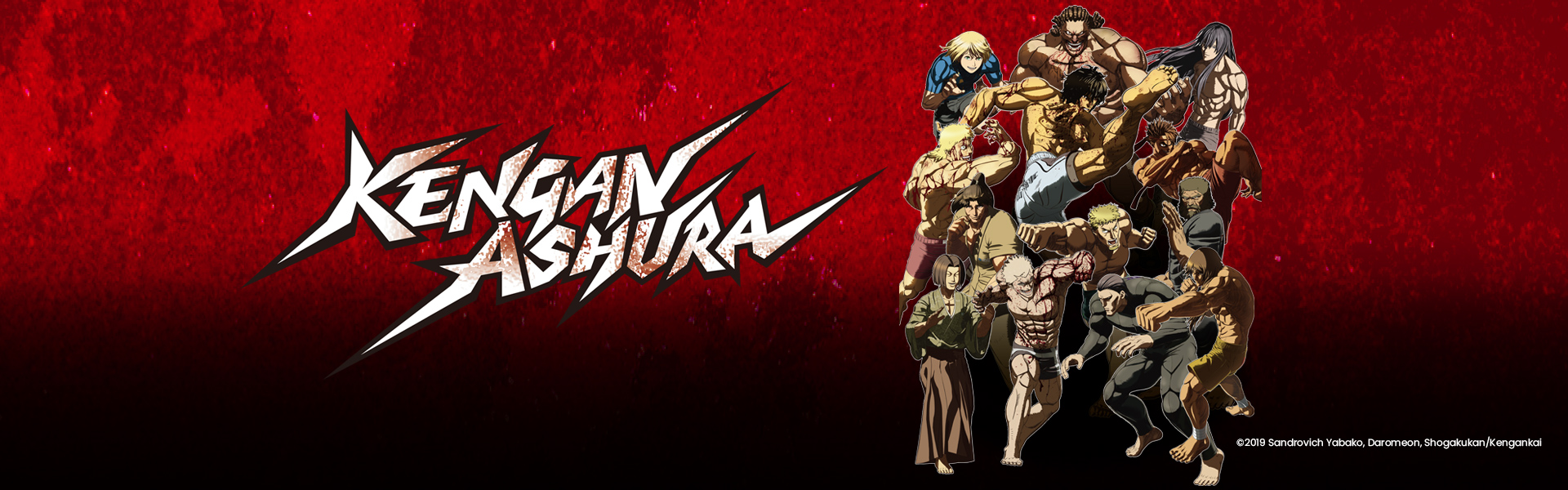 KENGAN ASHURA