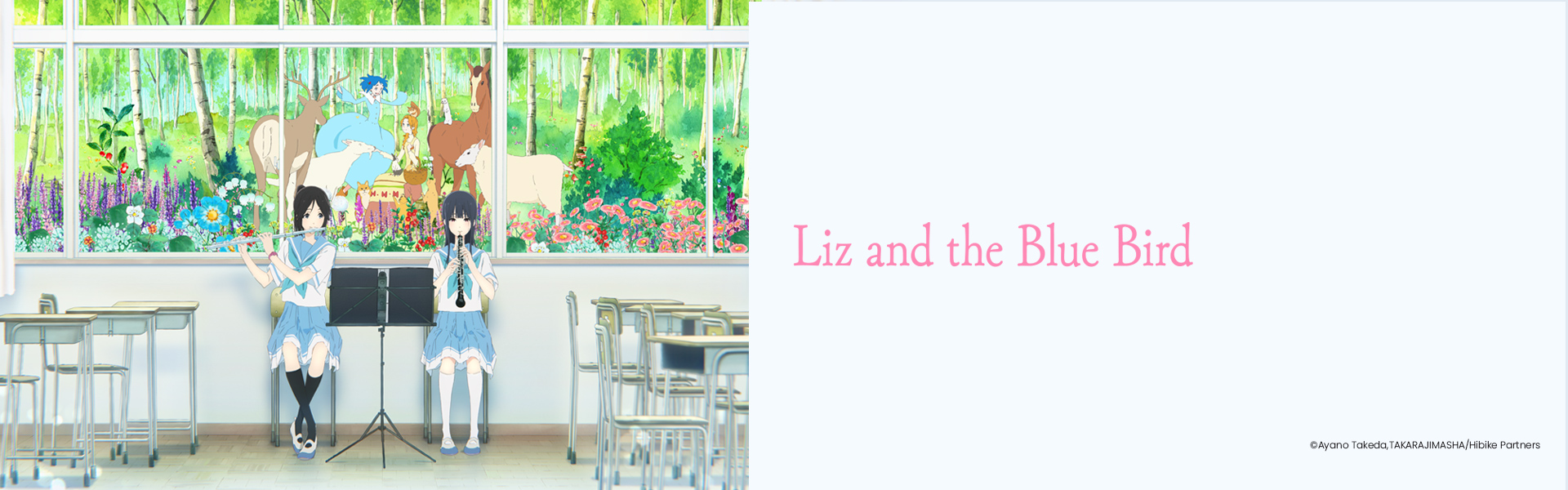 Liz and the Blue Bird