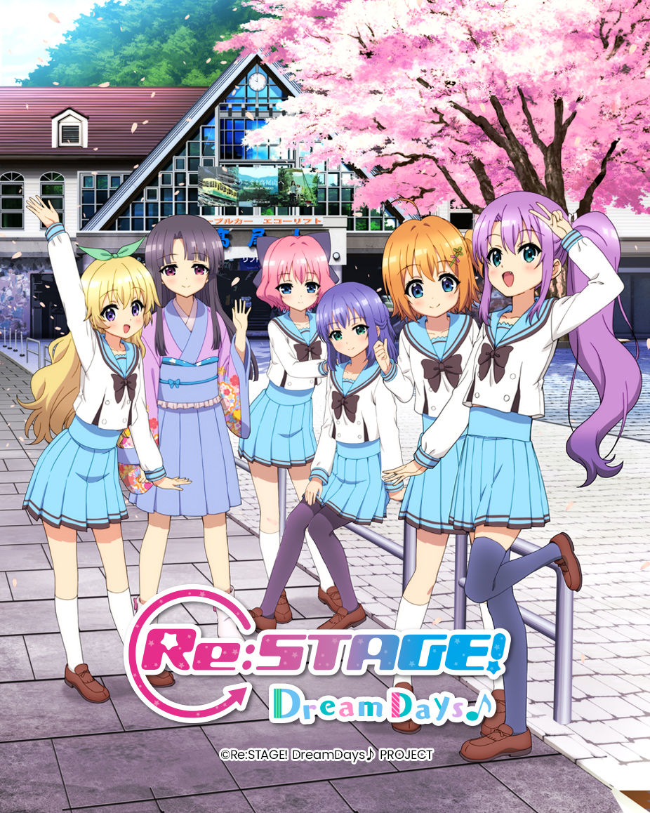 Anime Like Re:Stage! Dream Days