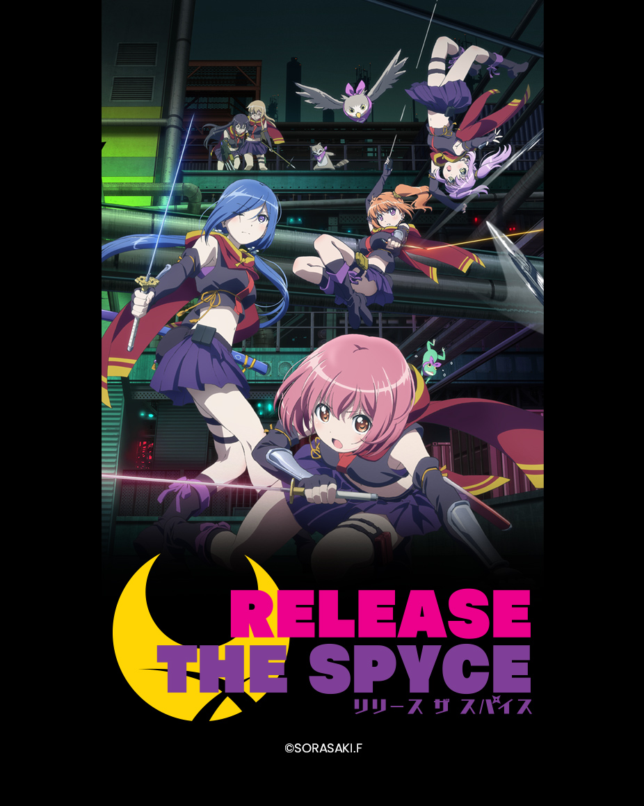 RELEASE THE SPYCE