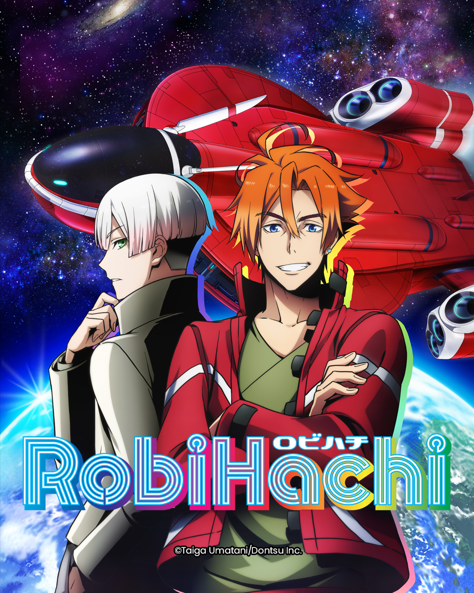 RobiHachi