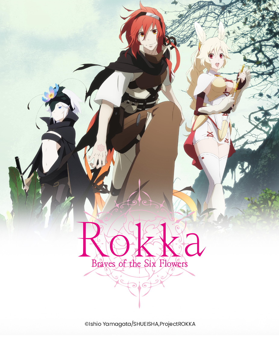 Rokka -Braves der Sechs Blumen-