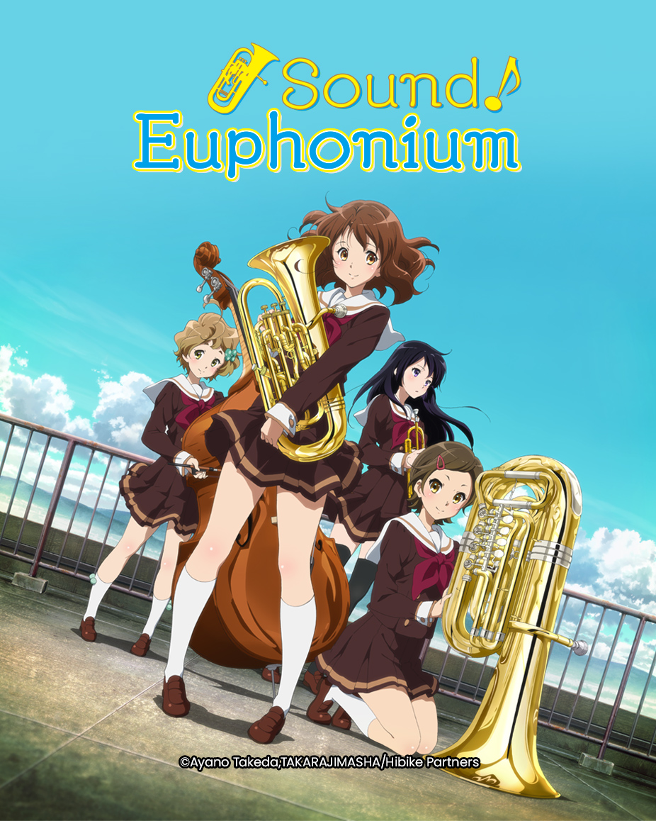 Suara! Euphonium