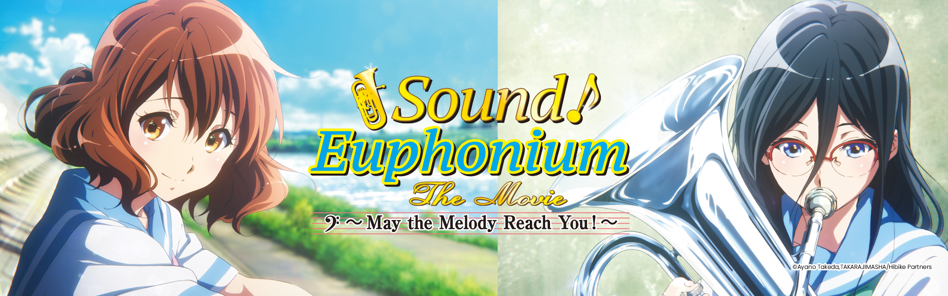 Suara! Euphonium, Film -Semoga Melodi Mencapai Anda!-