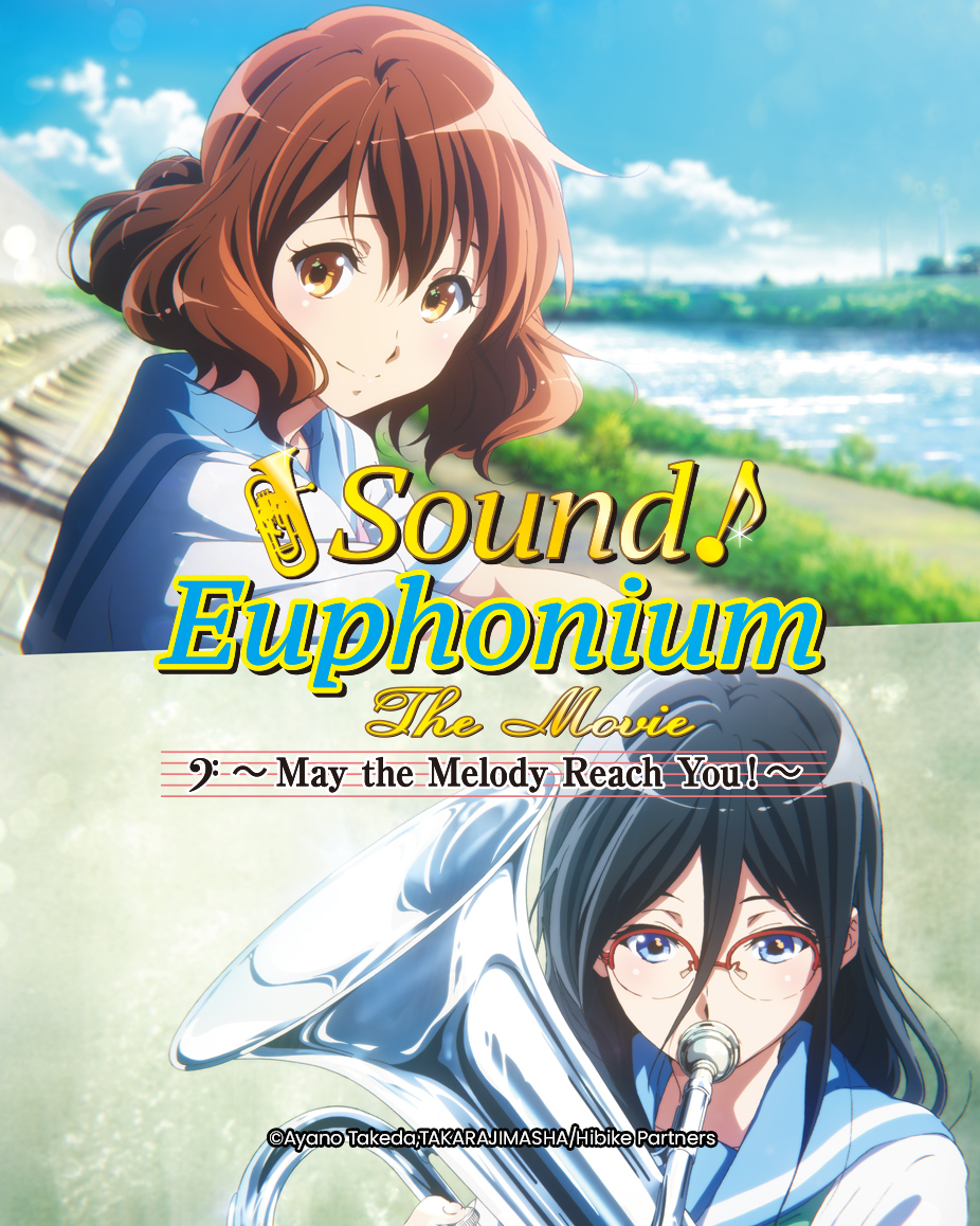 Suara! Euphonium, Film -Semoga Melodi Mencapai Anda!-