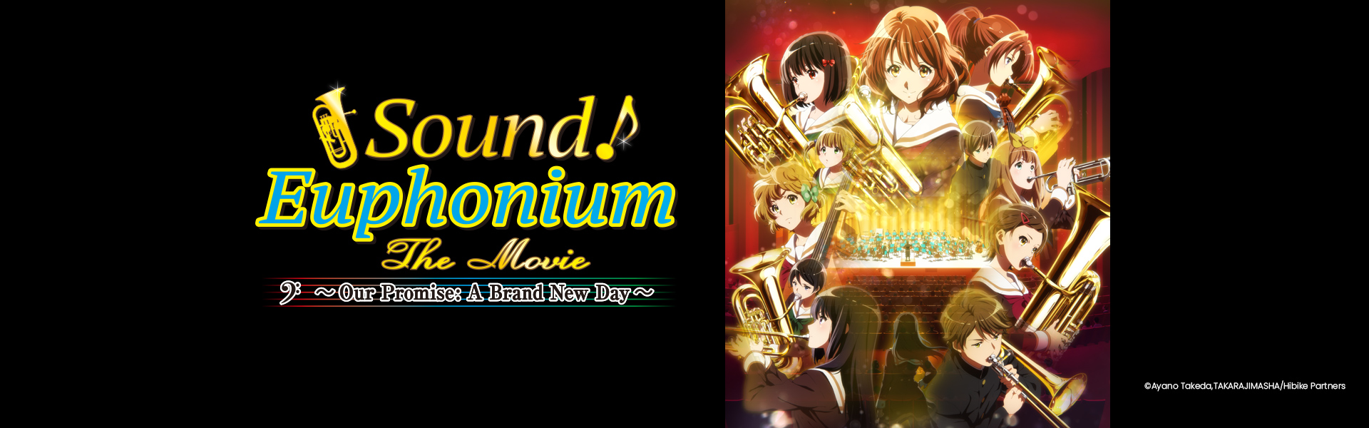 Suara! Euphonium, Film -Janji Kami: Hari Baru-