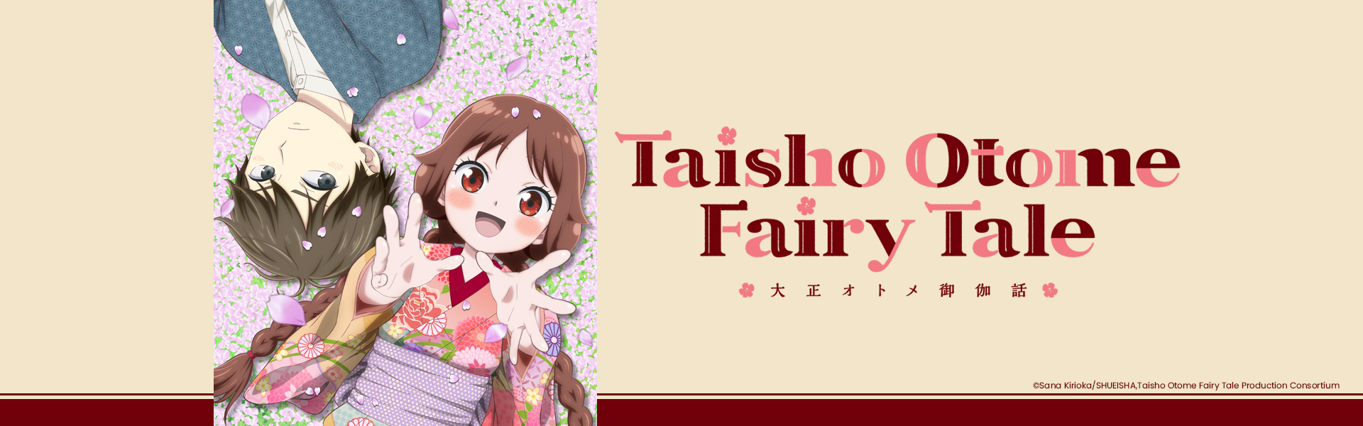 Taisho Otome Fairy Tale