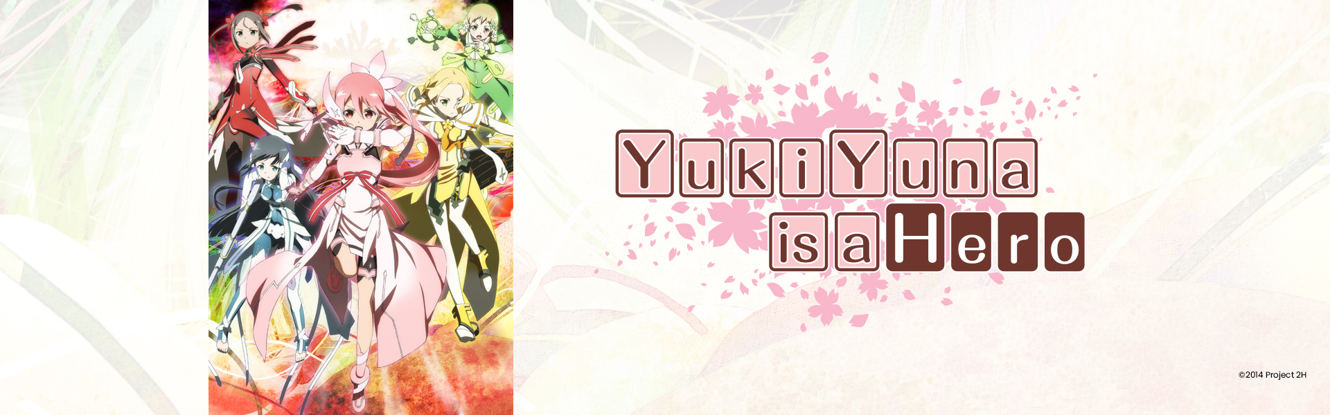 Yuki Yuna is a Hero:Yuki Yuna Chapter  