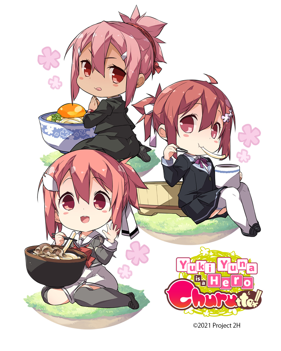 Yuki Yuna 是英雄：Churutto！