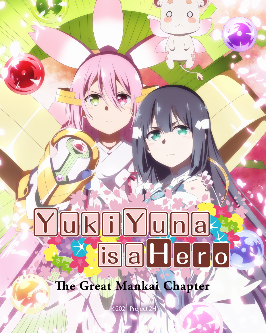Yuki Yuna adalah Pahlawan: Bab Mankai Hebat