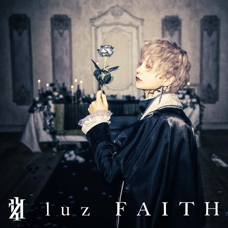 luz “FAITH” Normal Edition(CD Only)