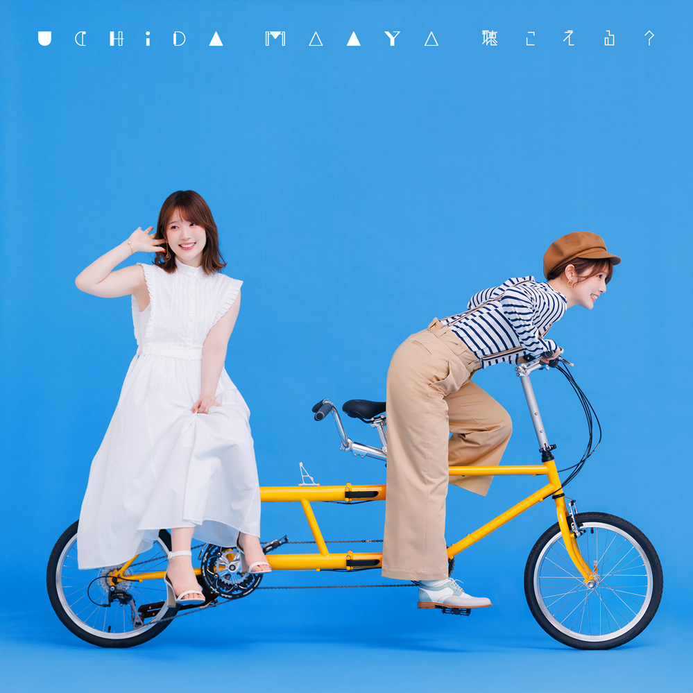 Uchida Maaya 13th Single “Kikoeru?” Limited Edition(CD＋Blu-ray)