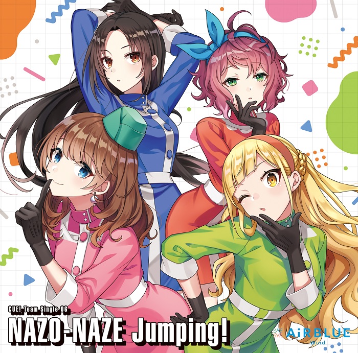 CUE! Team Single 06”NAZO-NAZE Jumping!”