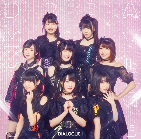 DIALOGUE＋ Mini Album”DREAMY-LOGUE”Limited Edition(CD＋Blu-ray)