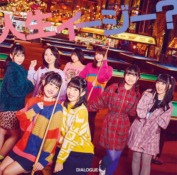 DIALOGUE＋ 2nd Single”Jinsei Easy?”Normal Edition(CD only)