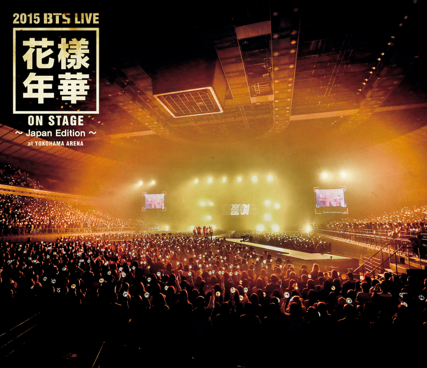2015 BTS LIVE <In The Mood For Love ON STAGE> Japan Edition at YOKOHAMA ARENA Blu-ray