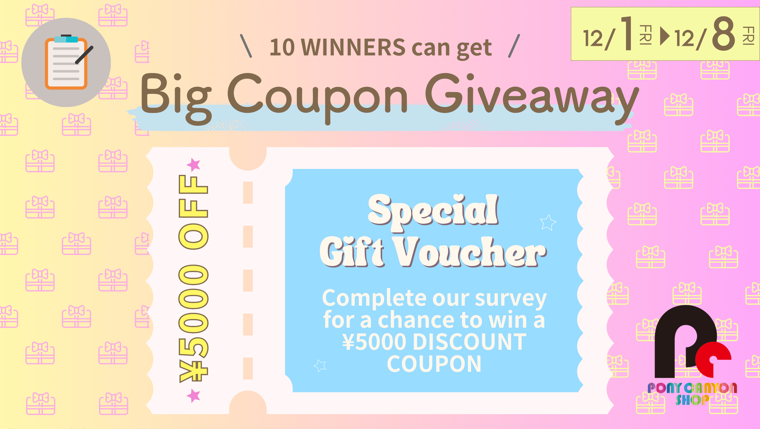 PONYCANYON SHOP Christmas Giveaway: Complete our Survey & Win a Discount Coupon!
