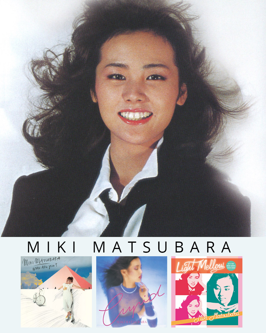 Miki Masubara