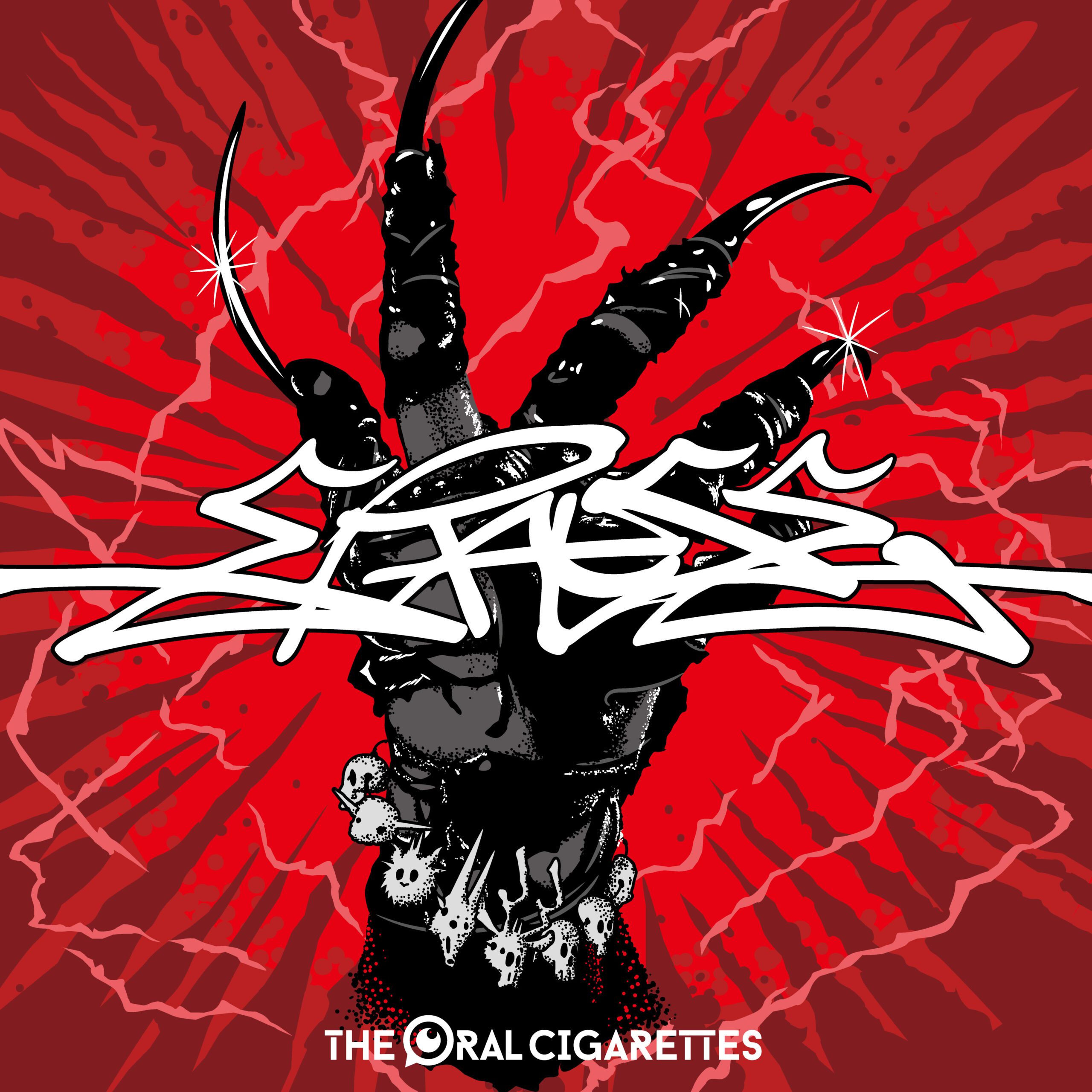 THE ORAL CIGARETTES