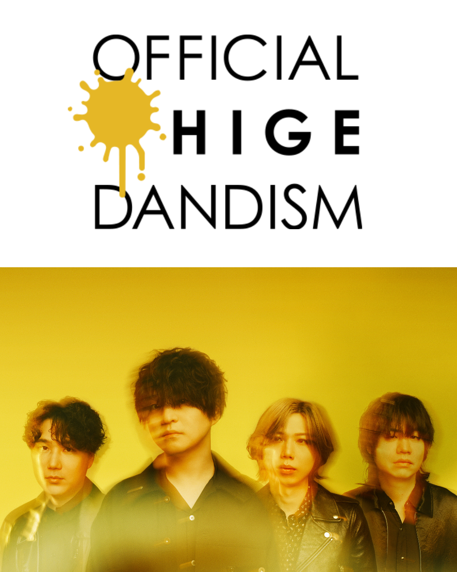 Official Hige Dandism