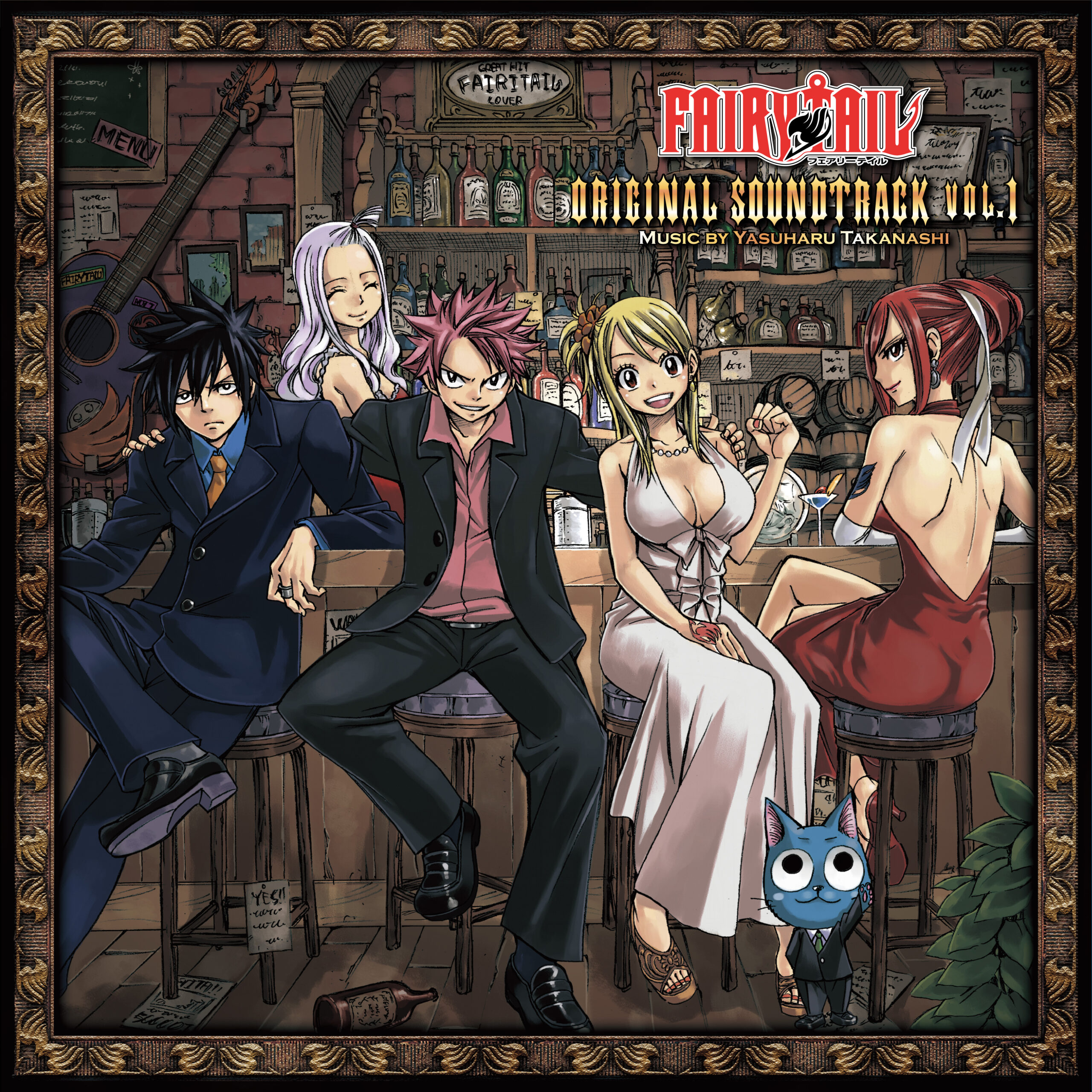 All four original soundtracks from the first season of the anime